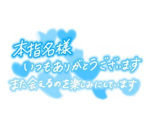 マダムロゼ