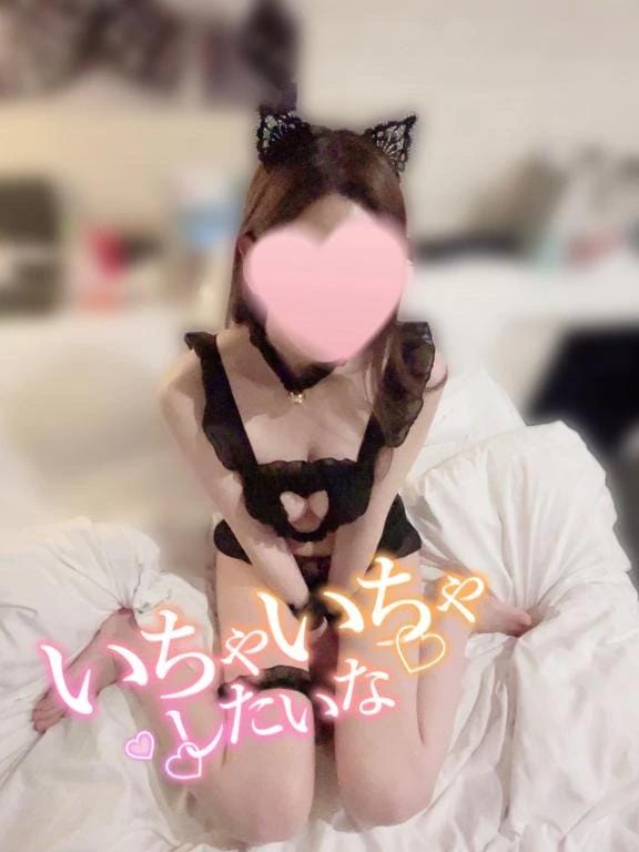 「イるよ♡」05/11(月) 16:00 | みさの写メ日記