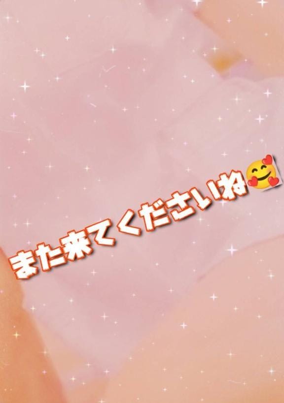 神木りあん