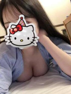 ありがとう♡