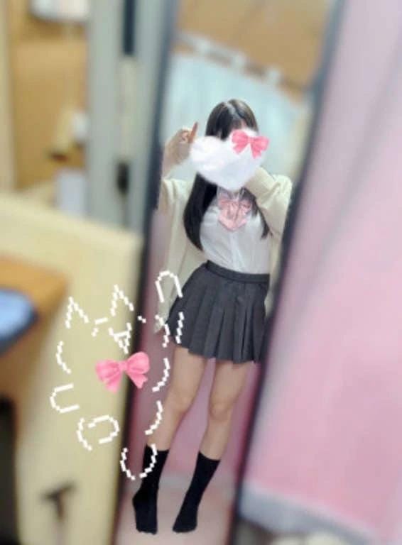 えくれあ