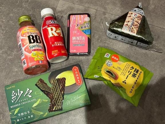 みう