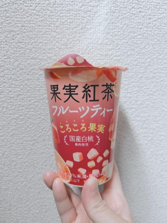 るる