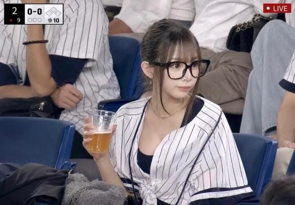 このか