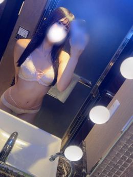はじめまして♡