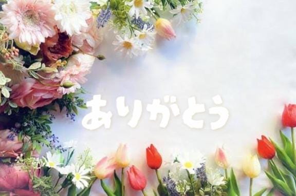 みゆ