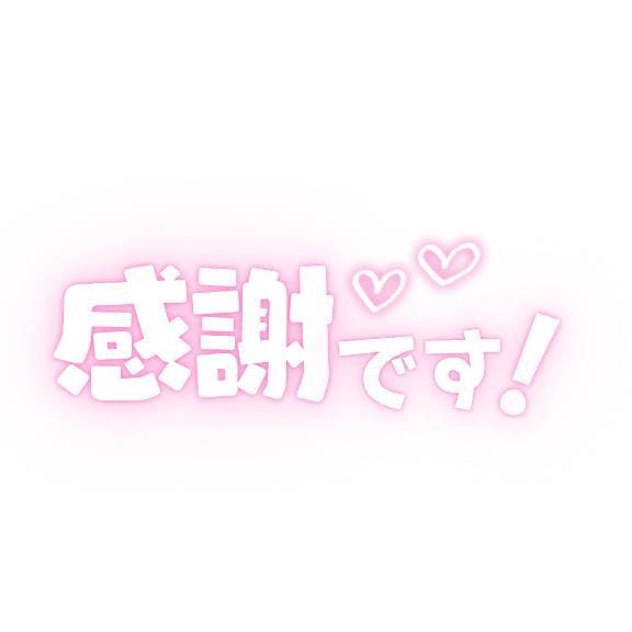 みみ