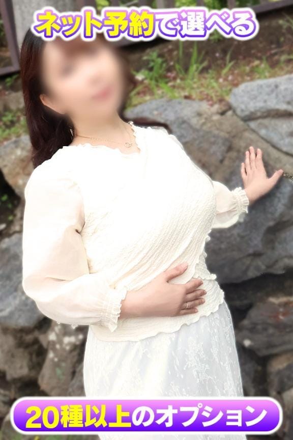 まき