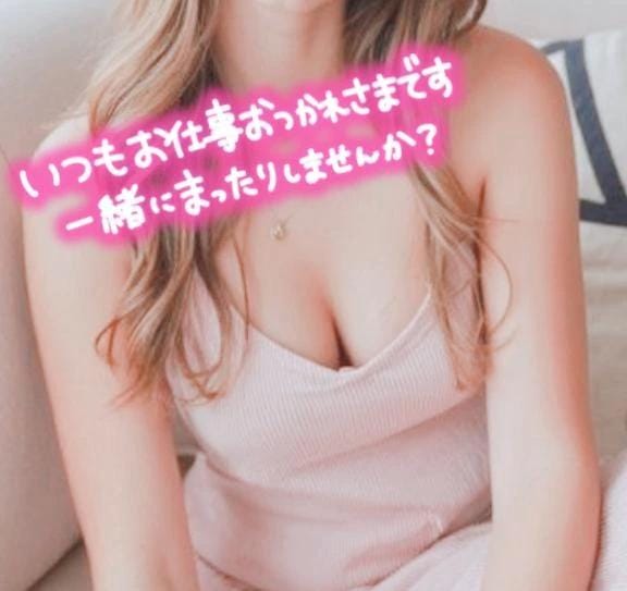 人妻ステーション