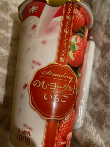 向日葵にこ
