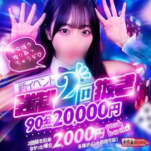 ゆあ