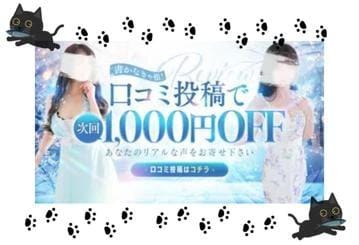 みな