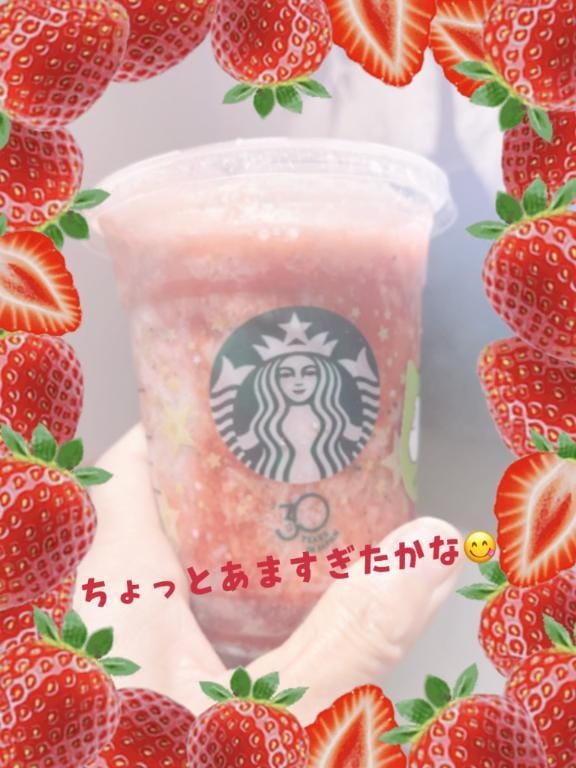 「こんばんは」05/11(月) 20:32 | りんの写メ