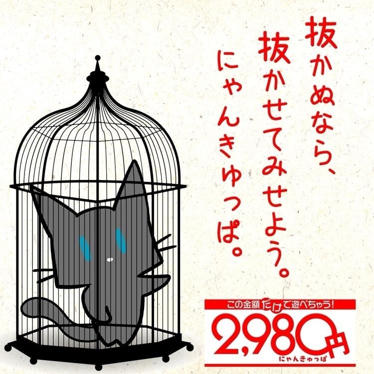 あずさ