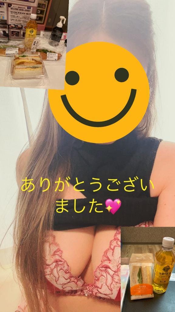 しずか
