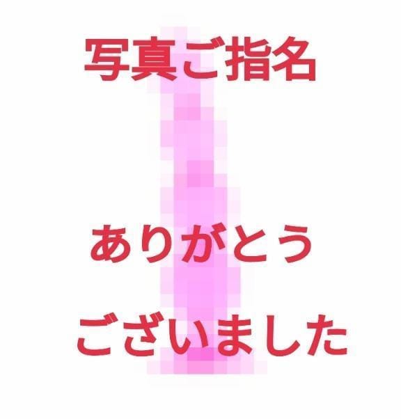 ゆきワン