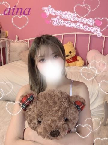 「空いてます」05/11(月) 21:05 | 大塚あいなの写メ