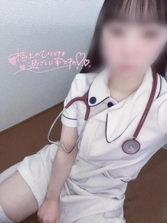 熊本しこたまクリニック