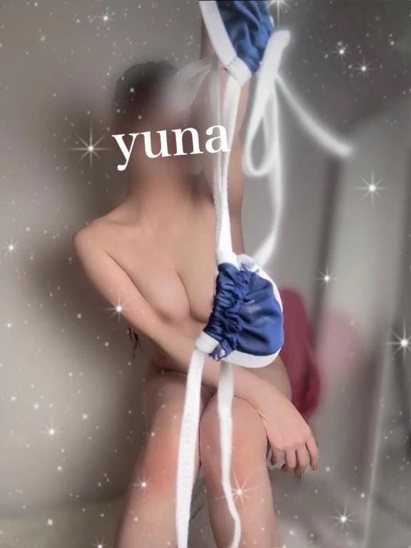 なの