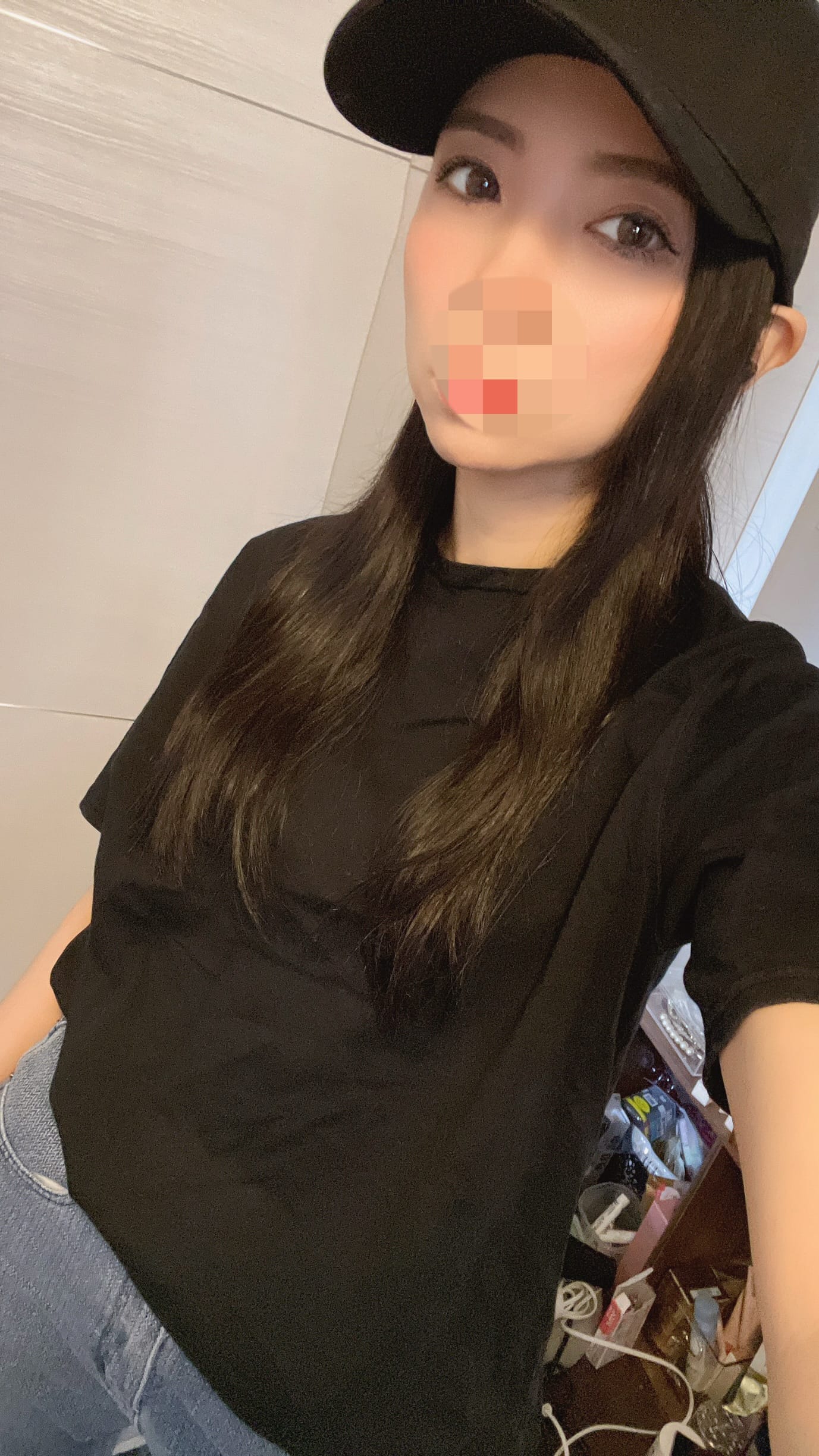 えま