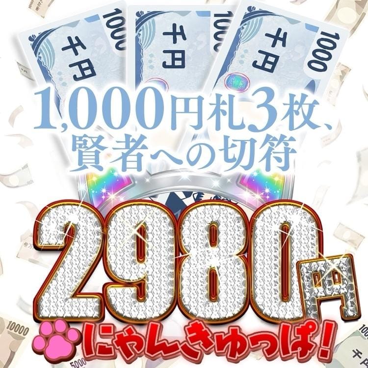 こいの