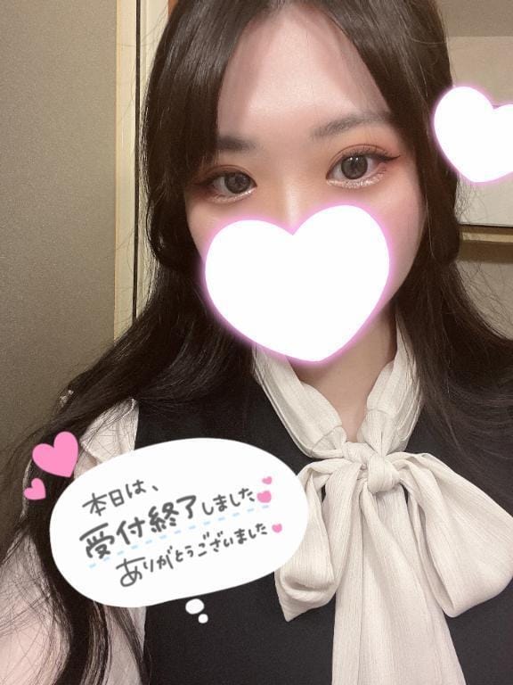 なぎ