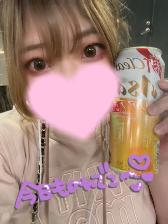 らん