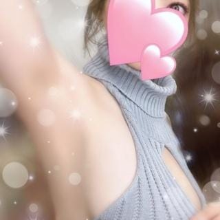 せな