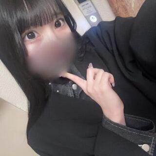 みか