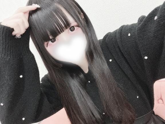 さな