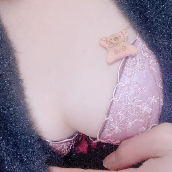 いろは