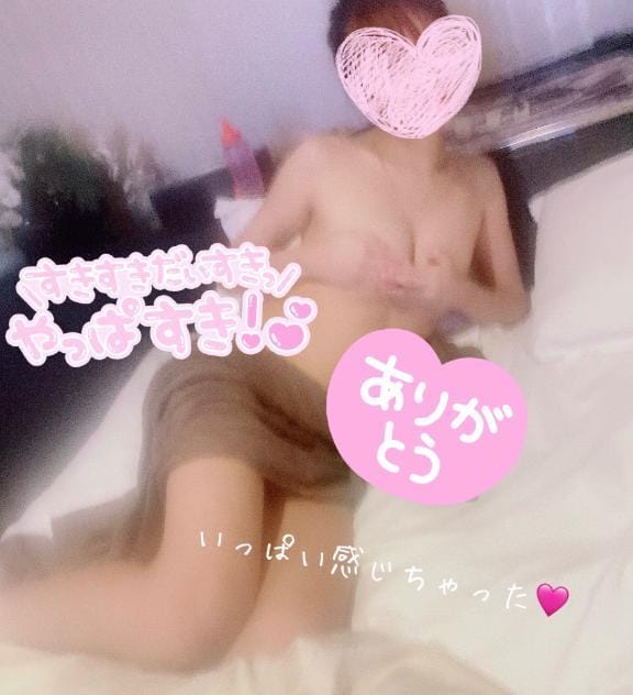 りか☆色白素人娘