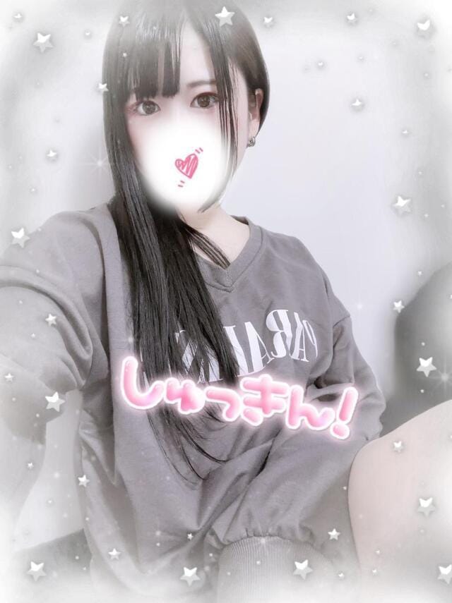 みくも