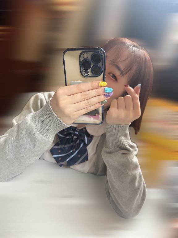 ゆな