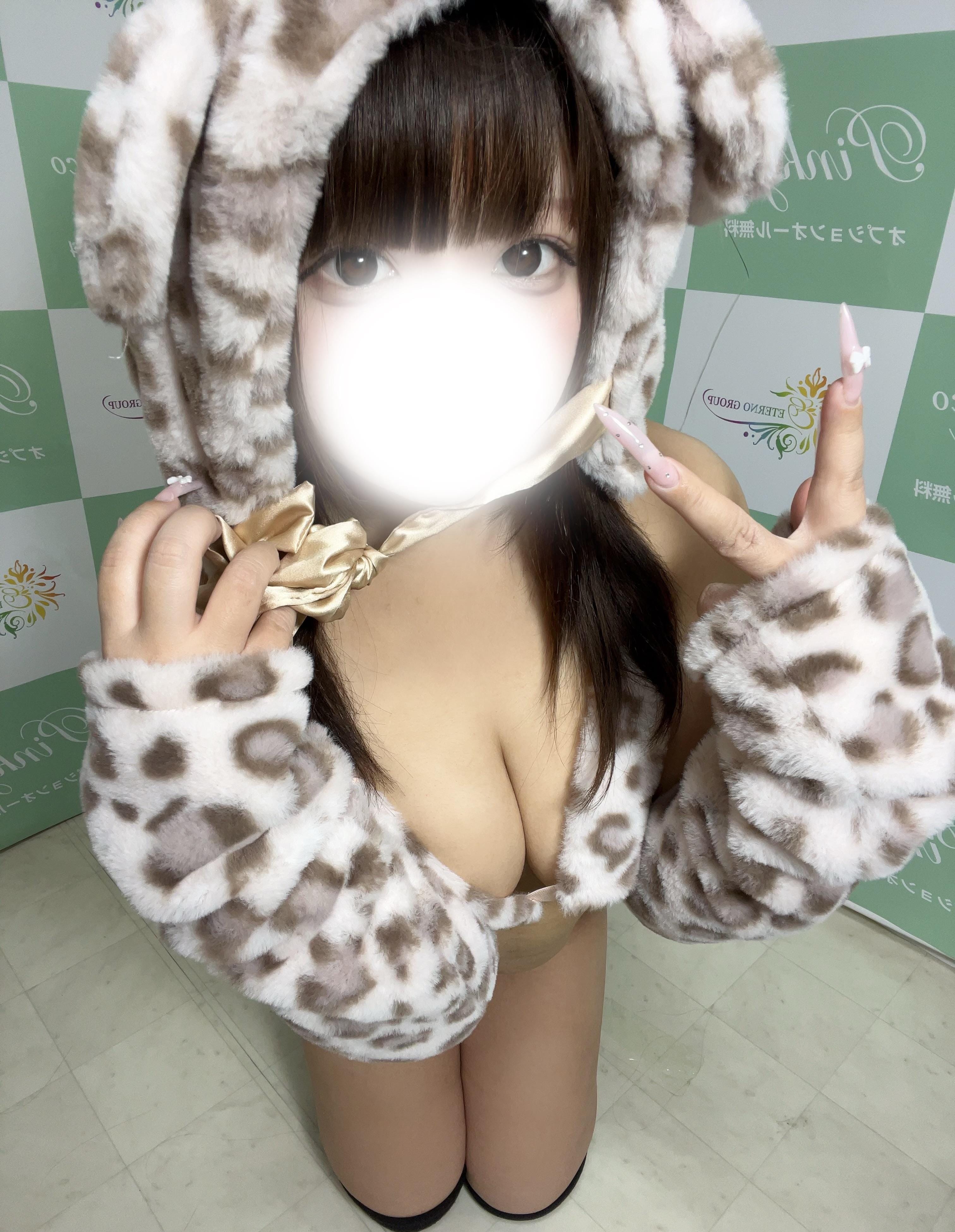 れもん
