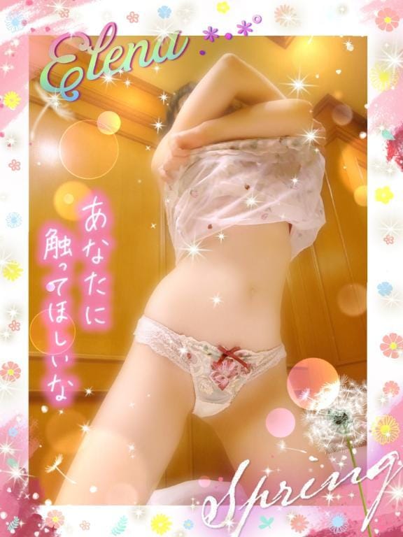 増田唯花