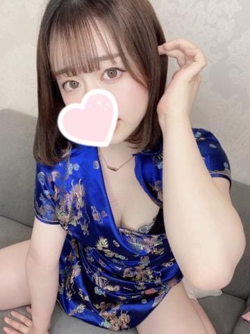 すず