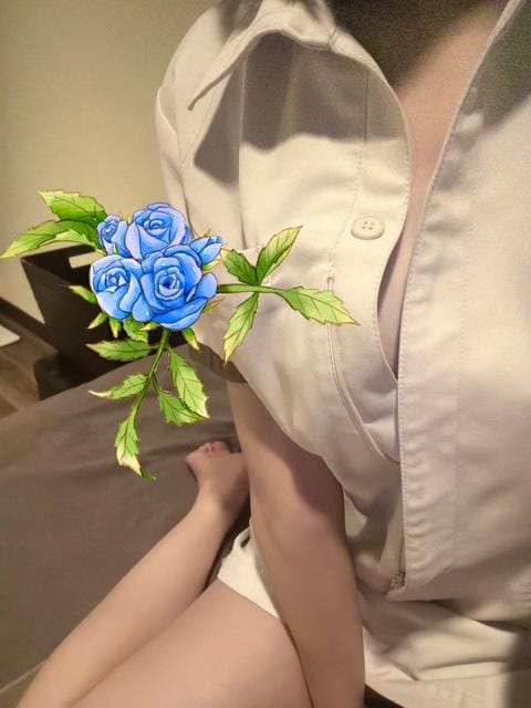 えま