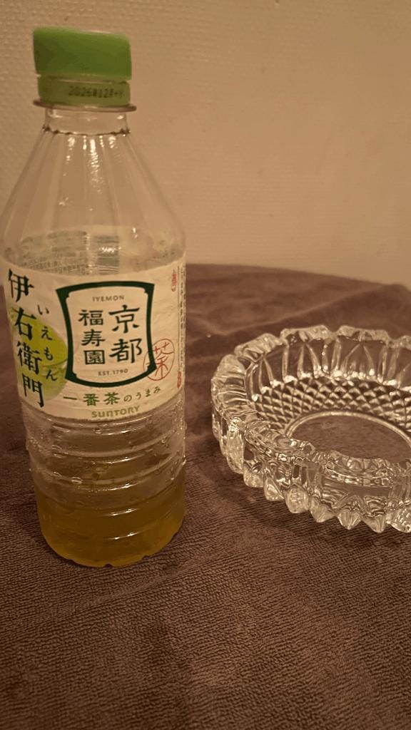 月(つき)