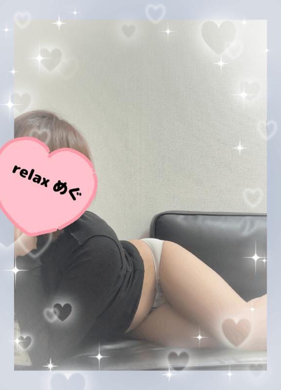 みなみ (Minami)