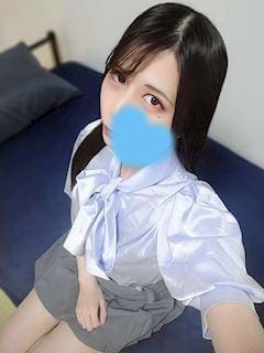 小鳥遊ゆき「リピ様お礼❣️」05/12(火) 00:53 | 小鳥遊ゆきの写メ
