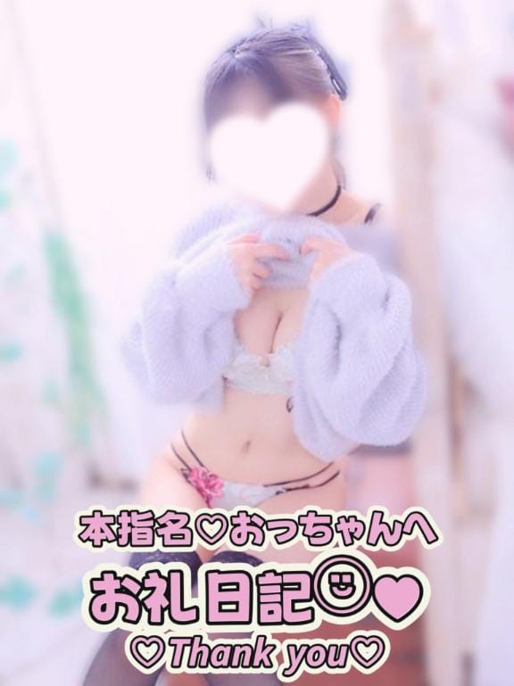 夜ノ森 やつめ