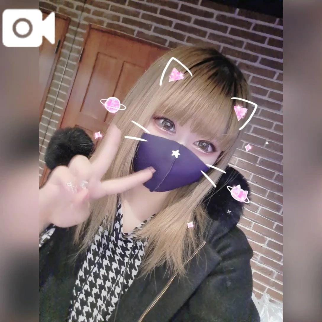「お久しぶりです(*^^*)」05/12(火) 07:09 | せりなの写メ