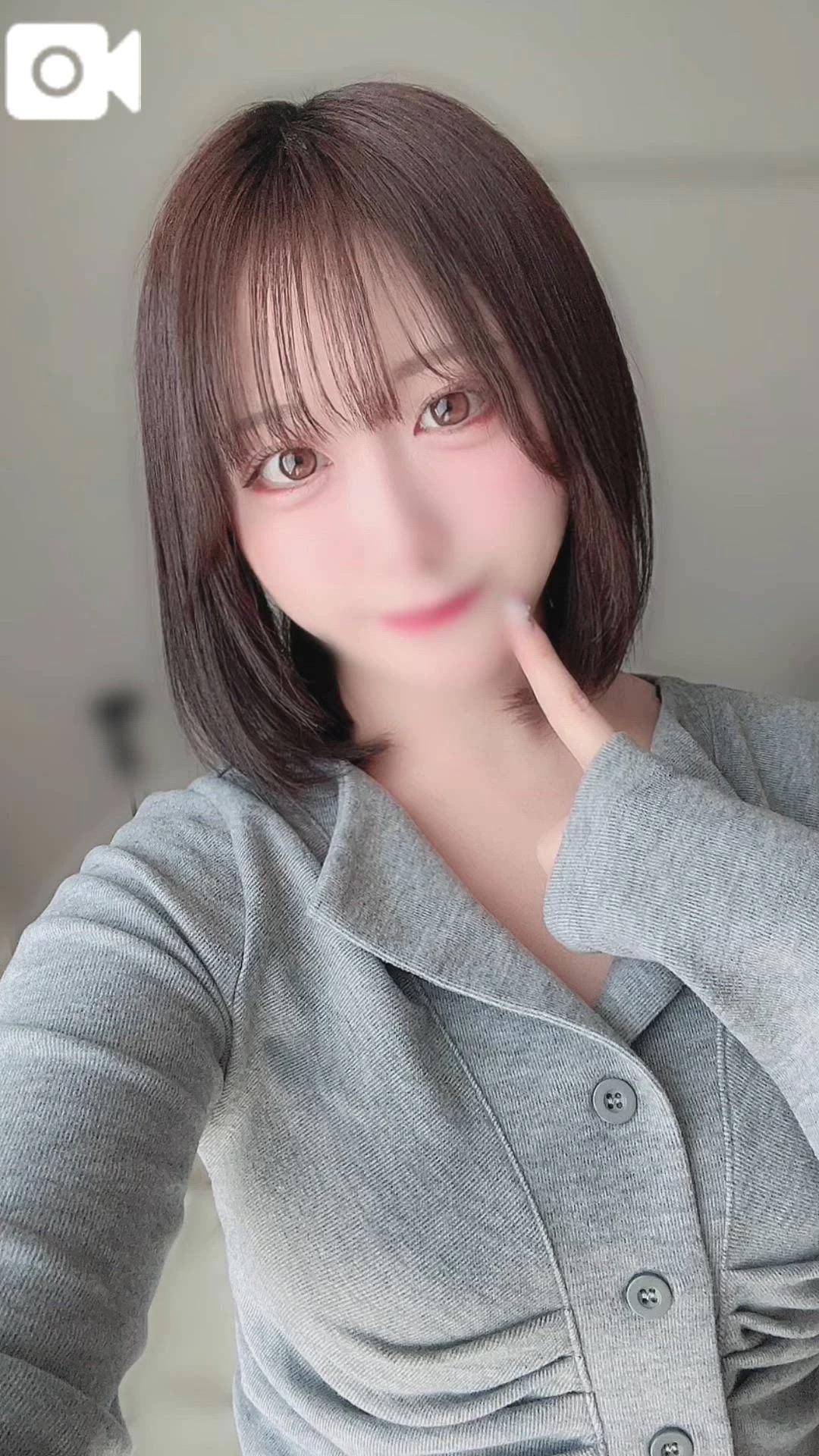 エロマッサージ無限大♾