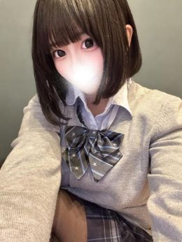 出勤⭐