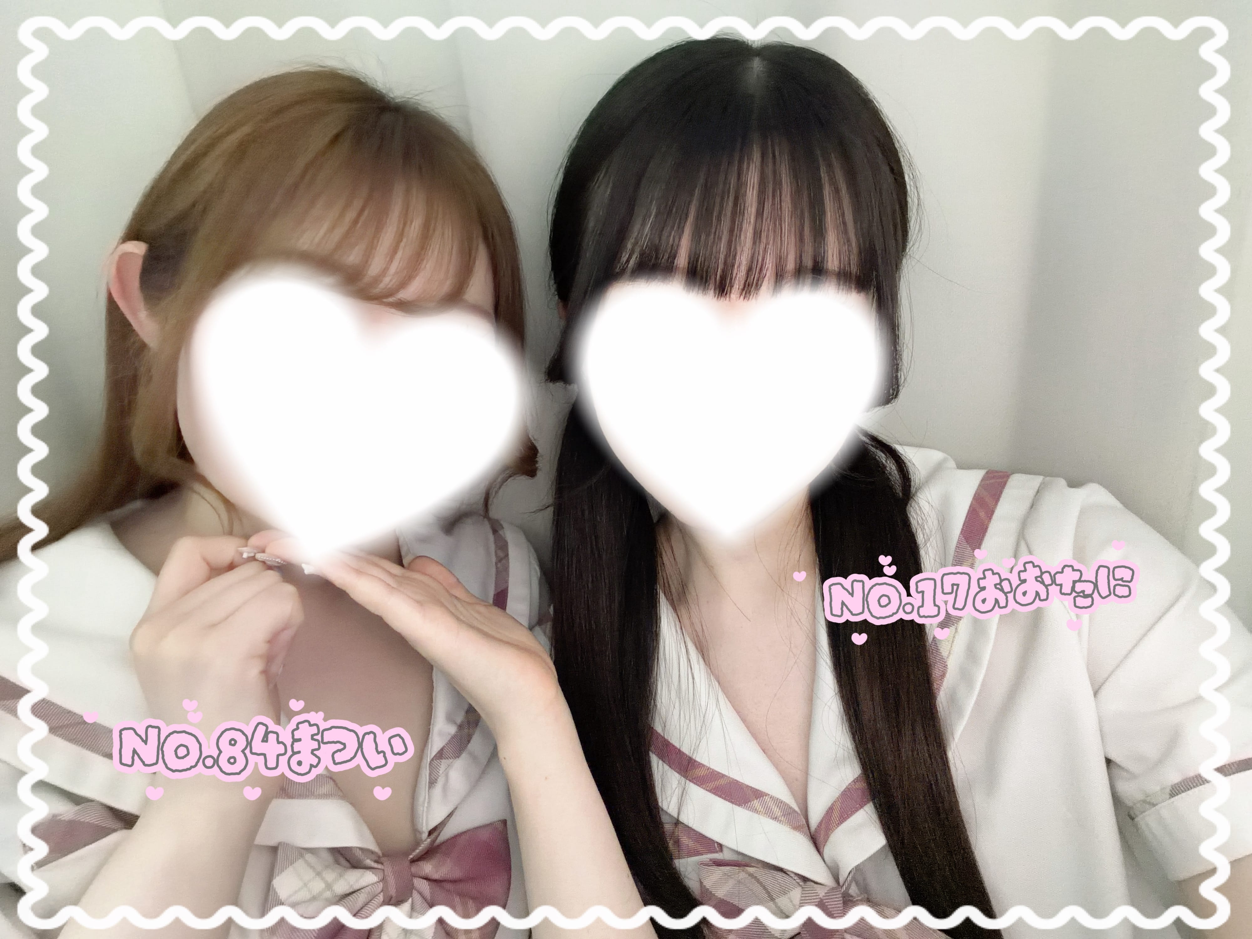 「ちょっとレアかも…♡」05/12(火) 10:04 | No.17 大谷の写メ