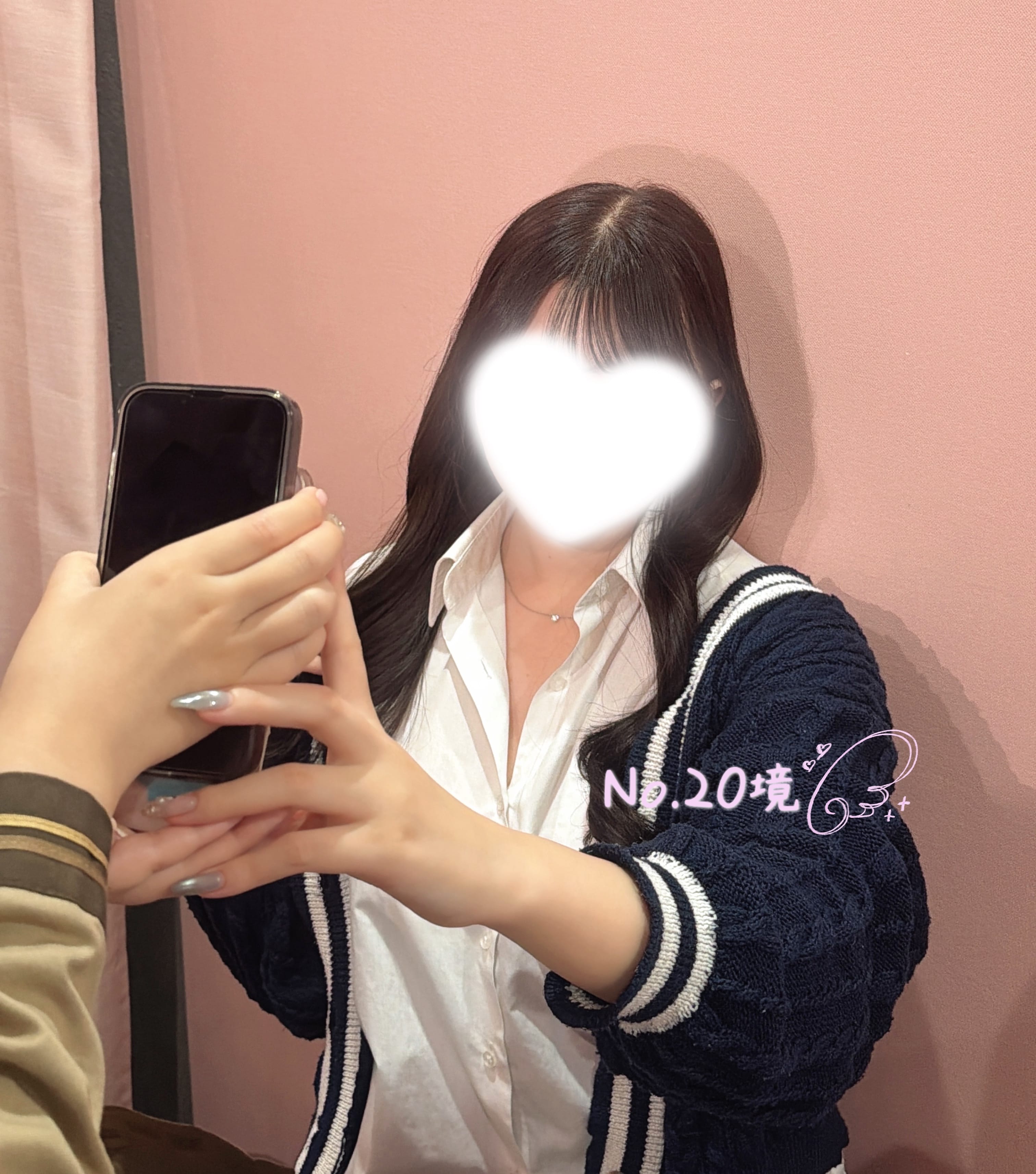 「今日20時から待ってるよ♡」05/12(火) 10:51 | No.20 境の写メ