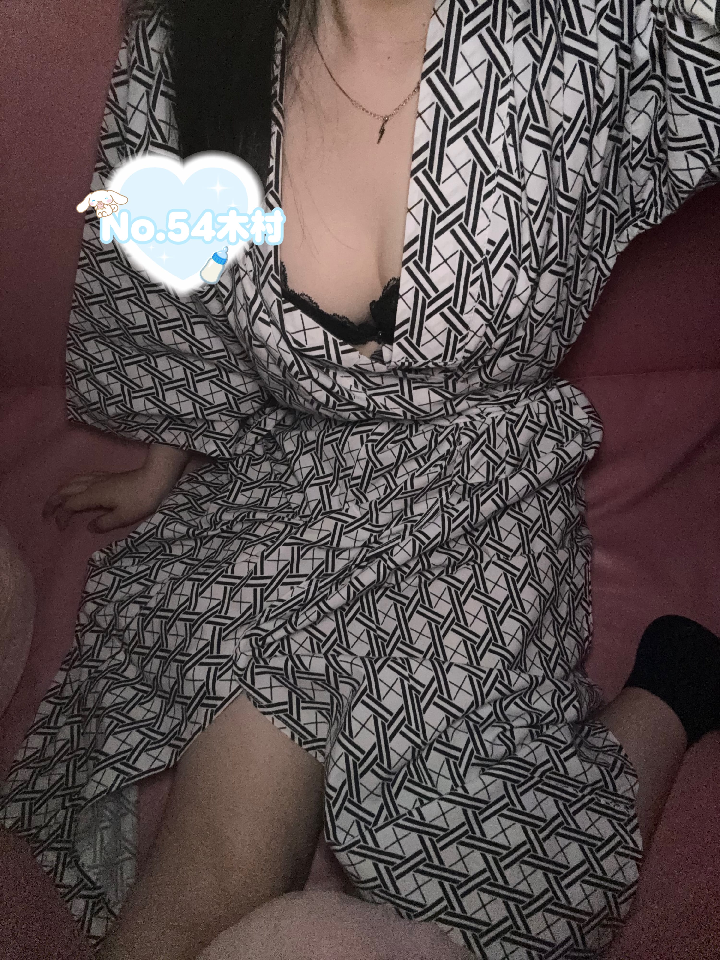 「出勤しました♪」05/12(火) 11:59 | No.54 木村の写メ