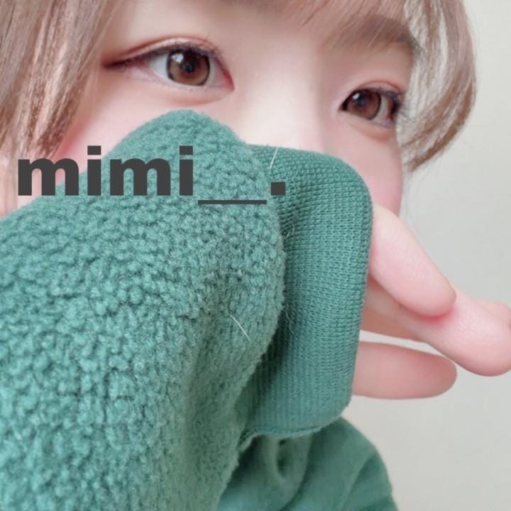 みみ「あ り が と う 。」05/12(火) 12:14 | みみの写メ