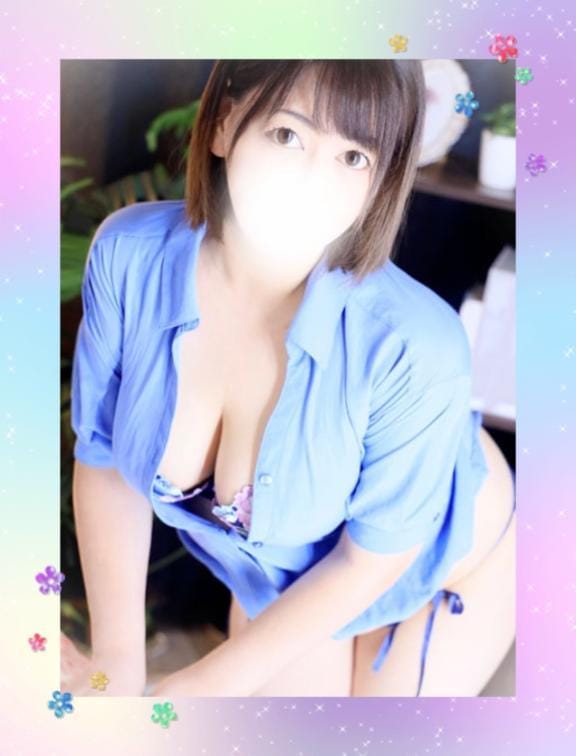 今、向かってます！